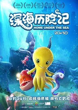 日韩精品免费